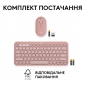 Комплект беспроводной Logitech Pebble 2 Combo Tonal (920-012241)  Rose UA - фото 10 - интернет-магазин электроники и бытовой техники TTT