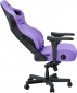 Крісло геймерське Anda Seat Kaiser 4 Size XL (AD12YDDC-XLL-20-V-PV/C) Purple Premium PVC - фото 6 - інтернет-магазин електроніки та побутової техніки TTT