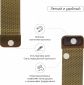 Ремінець ArmorStandart Milanese Loop Band для Apple Watch All Series 38-40 mm (ARM52236) Gold - фото 2 - інтернет-магазин електроніки та побутової техніки TTT