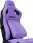 Крісло геймерське Anda Seat Kaiser 4 Size XL (AD12YDDC-XLL-20-V-PV/C) Purple Premium PVC - фото 5 - інтернет-магазин електроніки та побутової техніки TTT