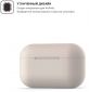 Чохол ArmorStandart Ultrathin Silicone Case для Apple AirPods Pro (ARM55960) Dust Grey - фото 3 - інтернет-магазин електроніки та побутової техніки TTT