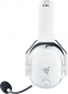 Наушники Razer Blackshark V2 HyperSpeed Wireless (RZ04-04960200-R3M1) White  - фото 2 - интернет-магазин электроники и бытовой техники TTT