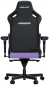 Кресло геймерское Anda Seat Kaiser 4 Size L (AD12YDDC-L-20-V-PV/C) Purple Premium PVC  - фото 3 - интернет-магазин электроники и бытовой техники TTT