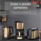 Електрочайник Tefal Coppertinto KI280G10 - фото 13 - інтернет-магазин електроніки та побутової техніки TTT