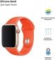 Ремешок ArmorStandart Sport Band для Apple Watch 42-44 mm (ARM52454) Flame - фото 2 - интернет-магазин электроники и бытовой техники TTT