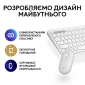 Комплект бездротовий Logitech Pebble 2 Combo Tonal  (920-012240) White UA - фото 11 - інтернет-магазин електроніки та побутової техніки TTT