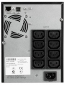 ИБП Eaton 5SC 1500VA (9210-6399) - фото 2 - интернет-магазин электроники и бытовой техники TTT