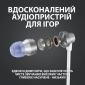 Навушники Logitech G333 Gaming Earphones (981-000930) White - фото 2 - інтернет-магазин електроніки та побутової техніки TTT