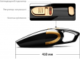 Автомобільний пилосос Aspiring Dust 2 (DU5500ABS) - фото 3 - інтернет-магазин електроніки та побутової техніки TTT