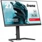 Монитор Iiyama G-Master GB2770QSU-B6 Red Eagle - фото 2 - интернет-магазин электроники и бытовой техники TTT