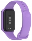 Ремінець BeCover для Xiaomi Redmi Smart Band 2 (709369) Purple - фото 3 - інтернет-магазин електроніки та побутової техніки TTT