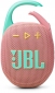 Портативная акустика JBL Clip 5 (JBLCLIP5PINK) Pink - фото 2 - интернет-магазин электроники и бытовой техники TTT