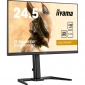 Монитор Iiyama G-Master GB2590HSU-B5 Gold Phoenix - фото 2 - интернет-магазин электроники и бытовой техники TTT