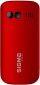 Мобильный телефон Sigma mobile Comfort 50 Easy Type-C Red - фото 3 - интернет-магазин электроники и бытовой техники TTT