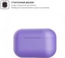 Чохол ArmorStandart Ultrathin Silicone Case для Apple AirPods Pro (ARM55958) Purple - фото 3 - інтернет-магазин електроніки та побутової техніки TTT