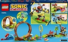 Конструктор LEGO Sonic the Hedgehog Соревнования петли Соника на зеленом холме 802 детали (76994) - фото 9 - интернет-магазин электроники и бытовой техники TTT