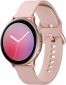 Смарт часы Samsung Galaxy Watch Active 2 44mm Aluminium (SM-R820NZDASEK) Gold - фото 5 - интернет-магазин электроники и бытовой техники TTT