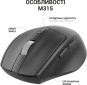 Мышь Officepro Silent Click Wireless (M315B) Black  - фото 4 - интернет-магазин электроники и бытовой техники TTT