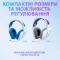 Гарнітура Logitech G335 (981-001018) White  - фото 3 - інтернет-магазин електроніки та побутової техніки TTT