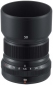 Объектив Fujifilm XF 50 mm f/2.0 R WR Black - фото 3 - интернет-магазин электроники и бытовой техники TTT