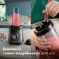 Блендер Philips Series 5000  HR3041/00 - фото 11 - інтернет-магазин електроніки та побутової техніки TTT