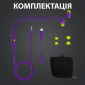 Наушники Logitech G333 Gaming Earphones (981-000936) Purple - фото 7 - интернет-магазин электроники и бытовой техники TTT