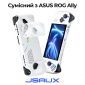 Силіконові накладки на рукоятки JSAUX PC0201 для ROG Ally White (6126755803413) - фото 3 - інтернет-магазин електроніки та побутової техніки TTT