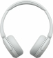 Наушники Sony WH-CH520 (WHCH520W.CE7) White - фото 2 - интернет-магазин электроники и бытовой техники TTT