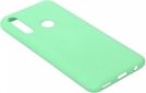 Панель BeCover Matte Slim TPU для Samsung Galaxy A20s 2019 SM-A207 (704394) Green - фото 2 - інтернет-магазин електроніки та побутової техніки TTT