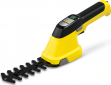 Ножницы аккумуляторные для травы Karcher GSH 2 Plus (1.445-310.0) - фото 2 - интернет-магазин электроники и бытовой техники TTT