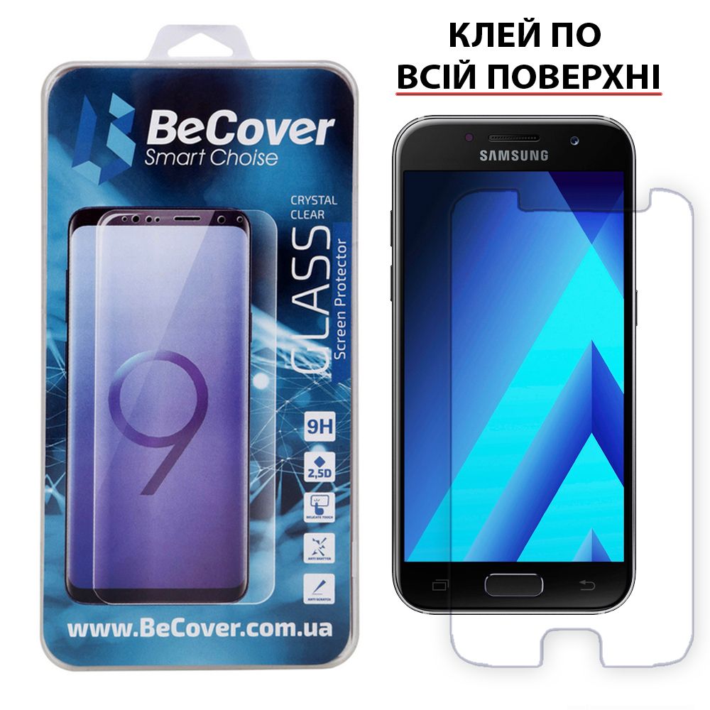 

Захисне скло BeCover для Samsung Galaxy A5 2017 SM-A520 Crystal Clear Glass (703481)