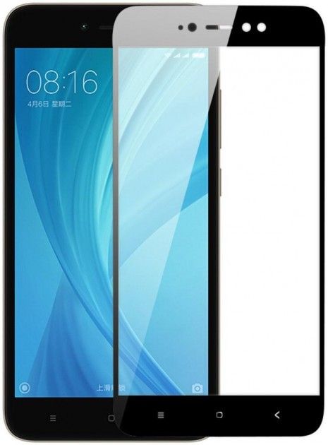 

Защитное стекло Full Screen для Xiaomi Redmi Note 5A Black