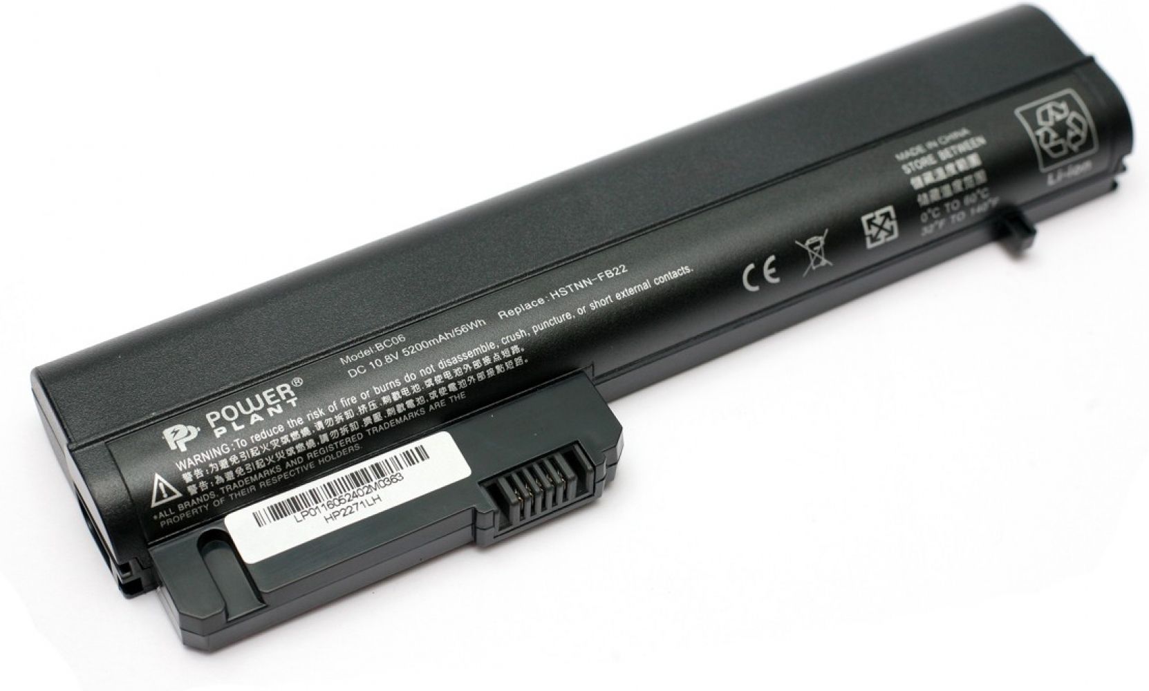 

Акумулятор PowerPlant для HP Business Notebook 2400 Black (10.8V/5200mAh/6Cells) (NB00000307)