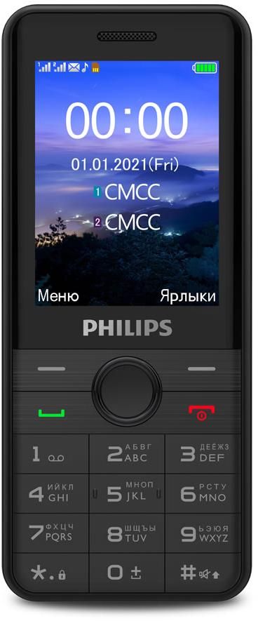 

Мобільний телефон Philips Xenium E172 Black