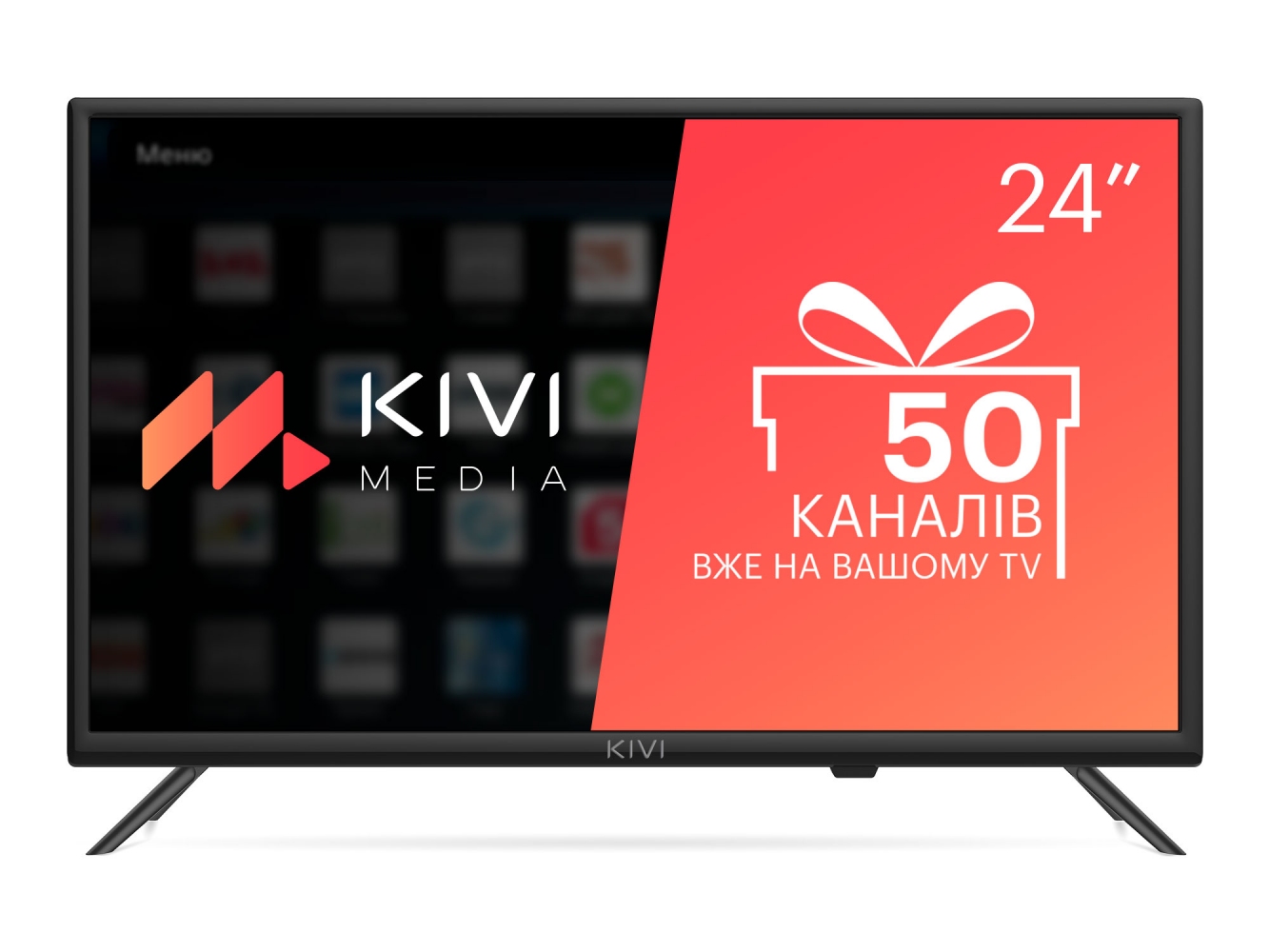 

Телевізор Kivi 24H600KD