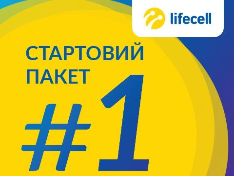 

Стартовый пакет lifecell Универсальный