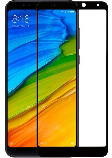 

Захисне скло ArmorStandart Full-Screen Xiaomi Redmi 5 Plus Black