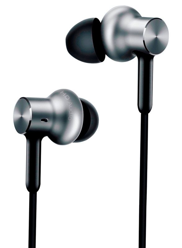 

Навушники Xiaomi Mi In-Ear Headphones Pro HD (ZBW4369TY)