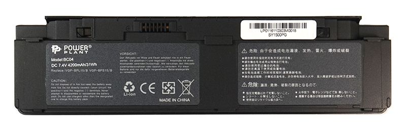 

Акумулятор PowerPlant для Sony Vaio VGN-P31ZK/R (VGP-BPL15/B) (7.4V/4200mAh/6Cells) (NB520053)