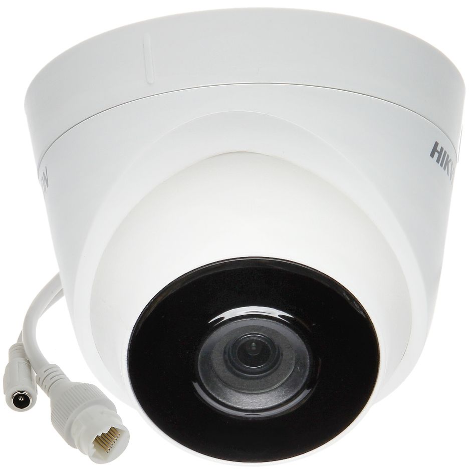 

IP-камера Hikvision DS-2CD1321-I(E) 2.8 мм