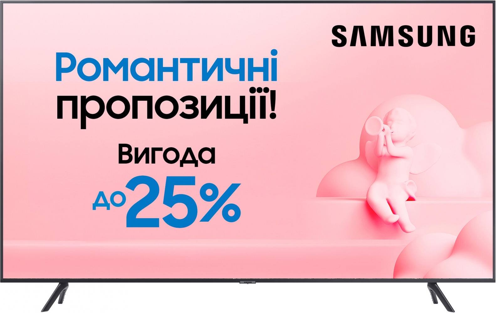 

Телевізор Samsung UE70AU7100UXUA