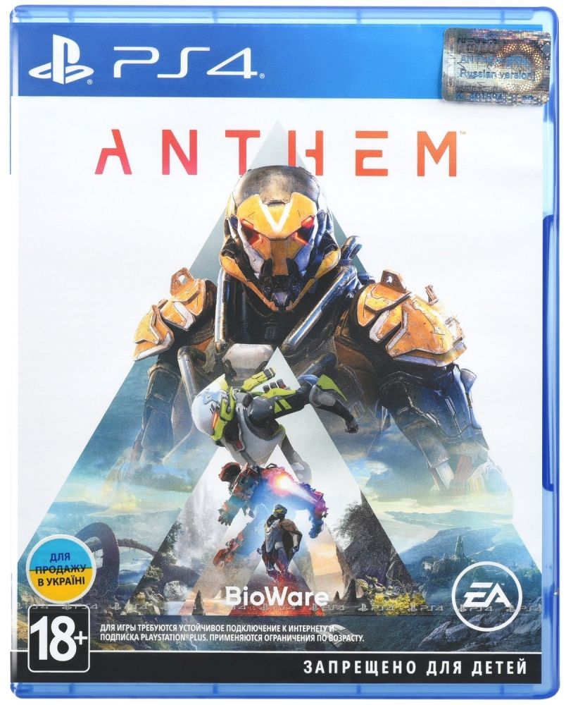 Диск Anthem. Стандартное издание (PS4, русские субтитры) - купить в Киеве,  Украине | Цены, отзывы в интернет-магазине TTT.ua