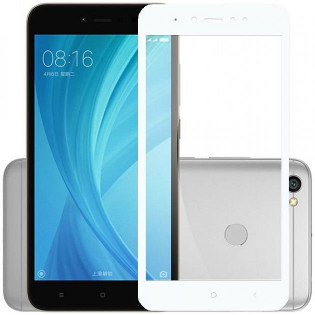 

Защитное стекло ArmorStandart 3D для Xiaomi Redmi Note 5A White (ARM50886-G3D-WT)