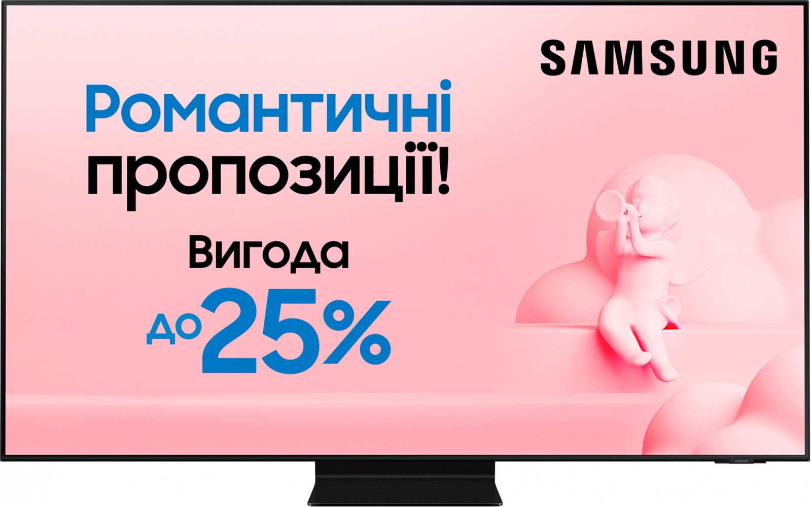 

Телевізор Samsung QE75QN90AAUXUA