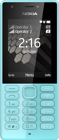 Акція на Мобильный телефон Nokia 216 Dual Blue від Територія твоєї техніки