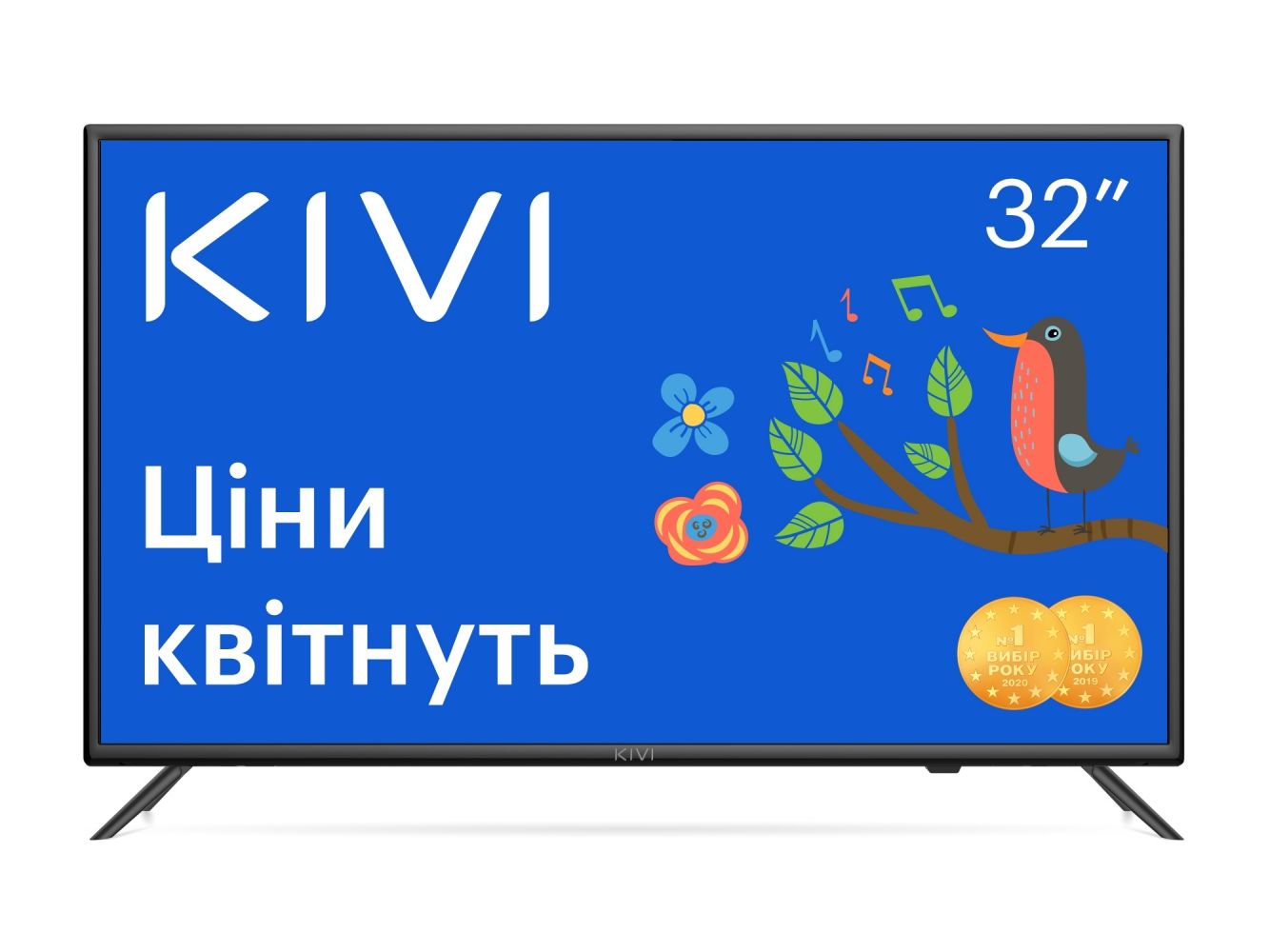 Телевизор Android Kivi Купить