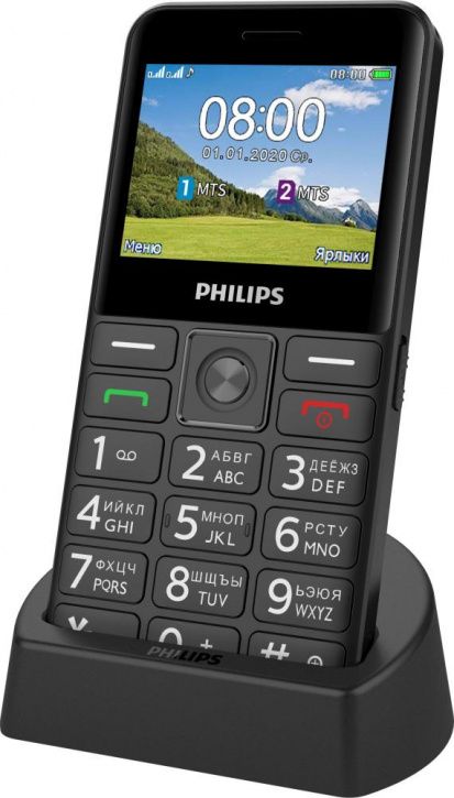 

Мобільний телефон Philips Xenium E207 Black