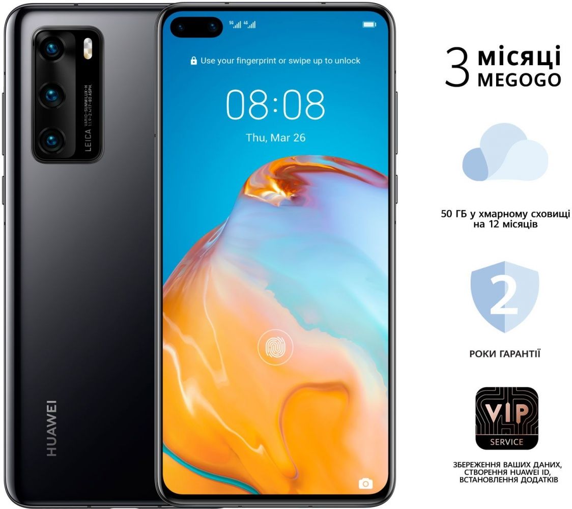 Смартфон Huawei P40 8/128GB Black - купить в Киеве, Украине | Цены, отзывы  в интернет-магазине TTT.ua