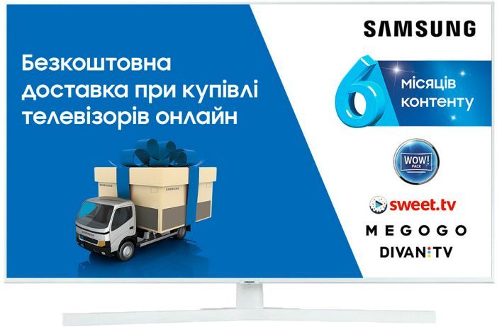 

Телевизор SAMSUNG UE43RU7410UXUA