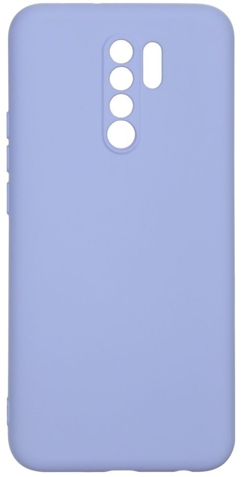 

Панель ArmorStandart ICON Case для Xiaomi Redmi 9 (ARM57111) Lilac